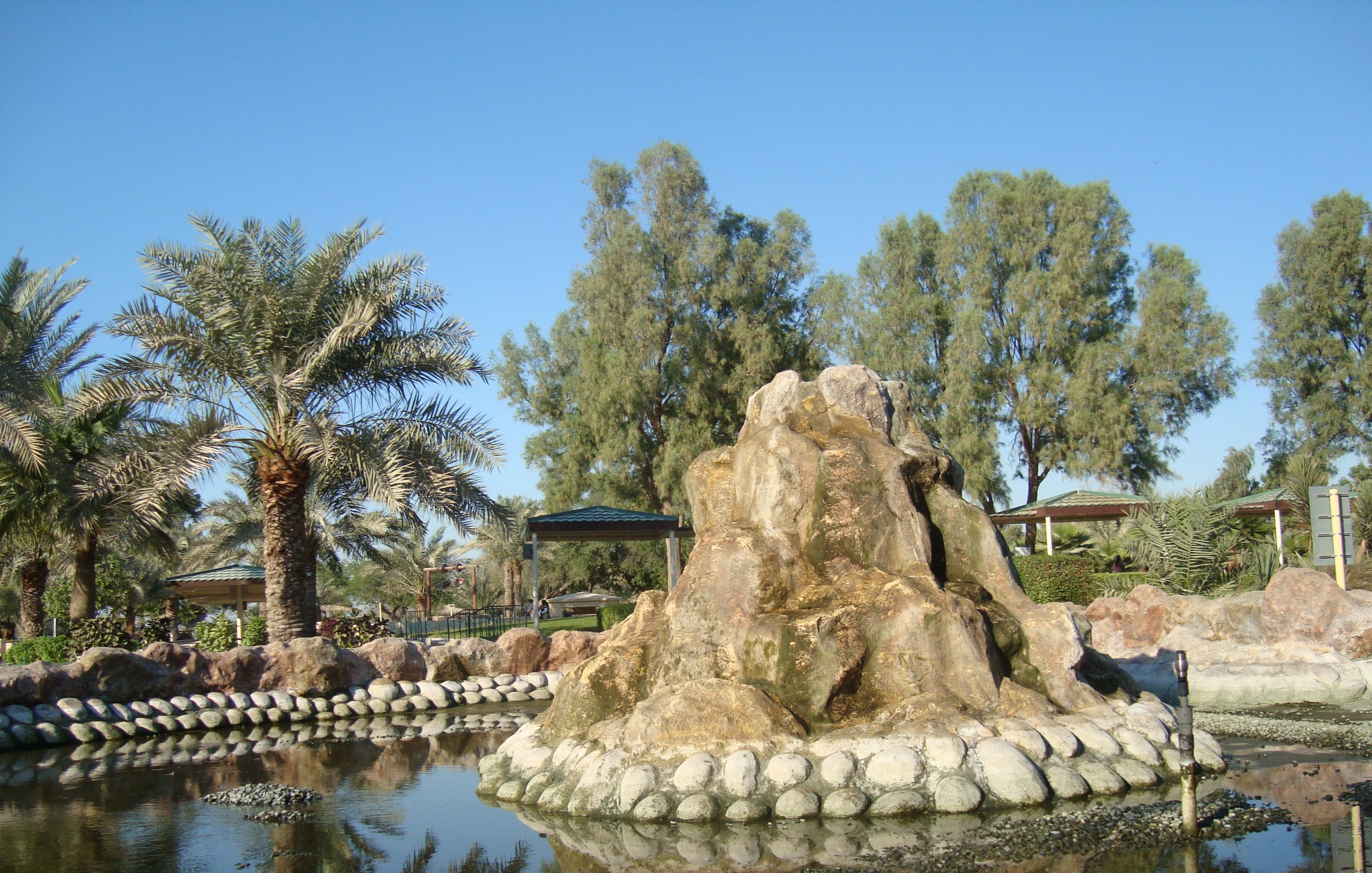 Al Areen Wildlife Park