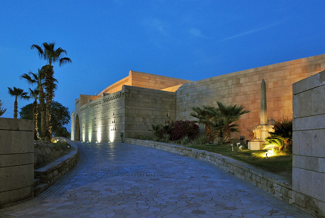 Entrance to the Nubian Museum in Aswan