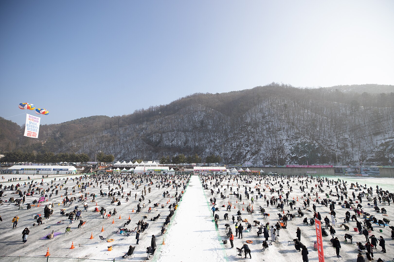 Hwacheon Sancheoneo Ice Festival