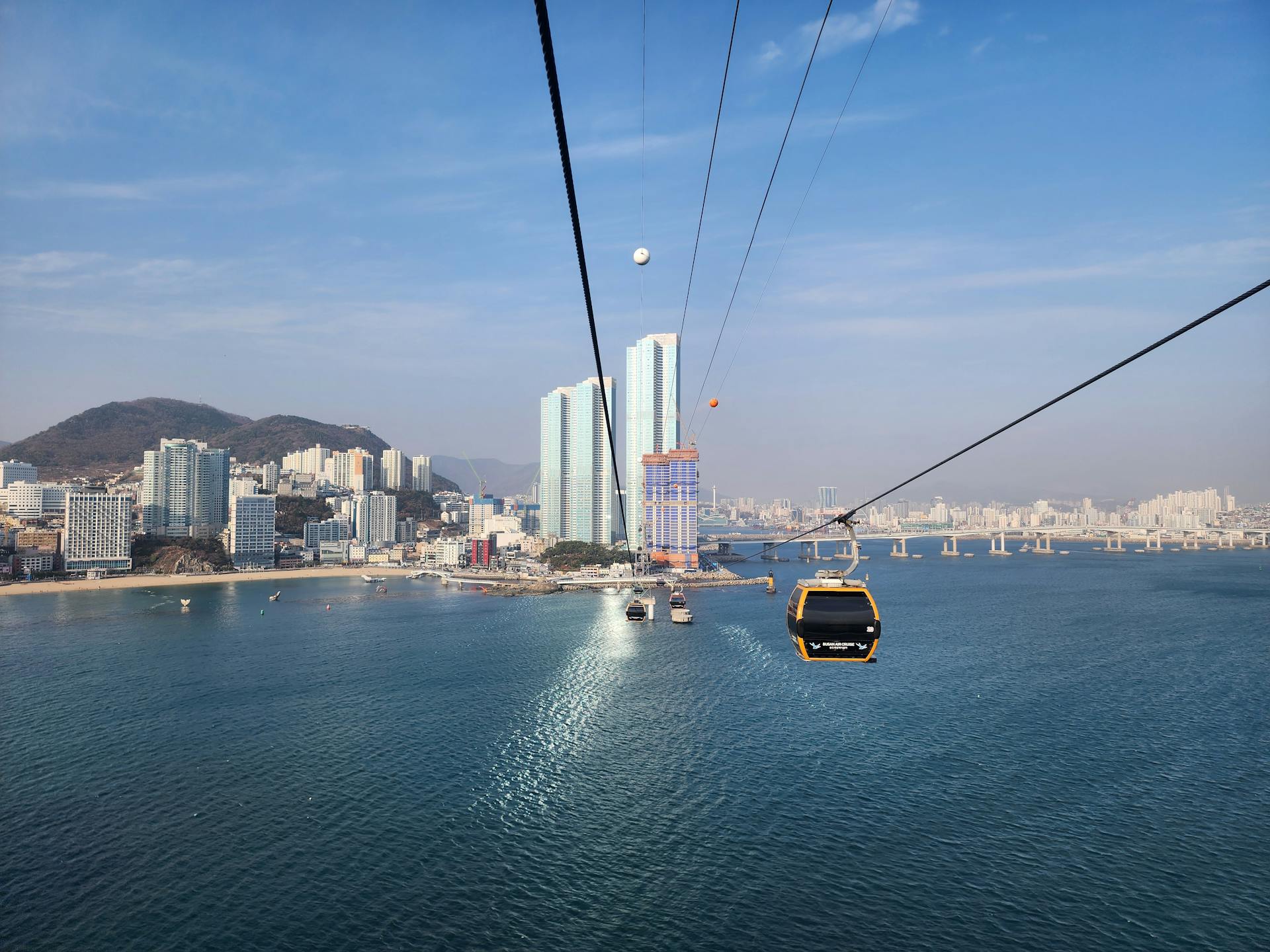 Songdo Air Cruise