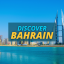 Discover Bahrain: Top Travel Destinations and Activities for Qatar Tourists in 2025