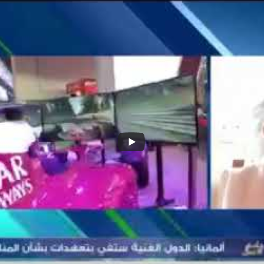 Ayman Al Qudwa Video - May 3, 2023 (2)