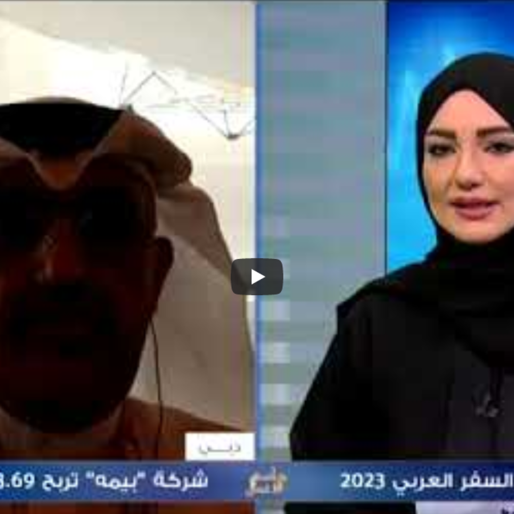 Ayman Al Qudwa Video - May 4, 2023