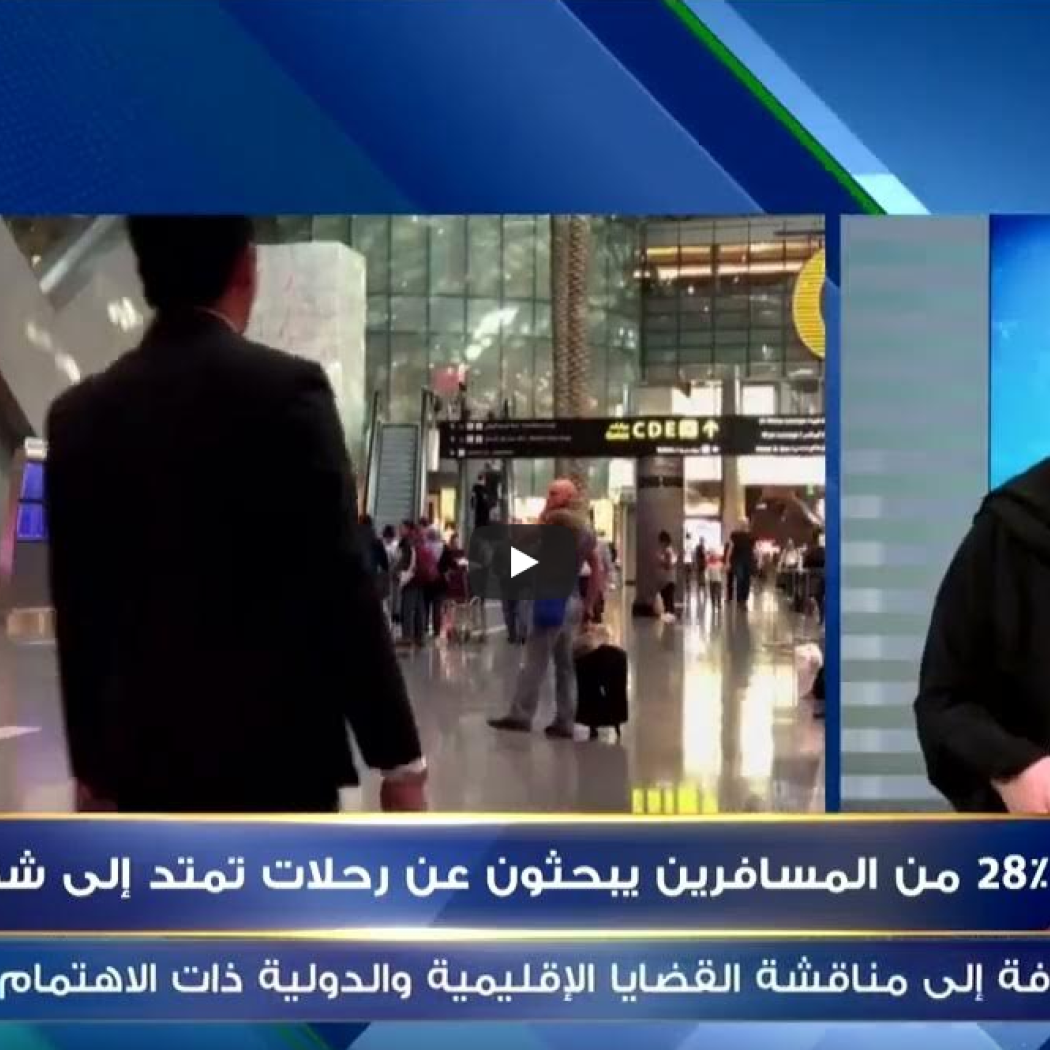 Ayman Al Qudwa Video - June 16, 2023