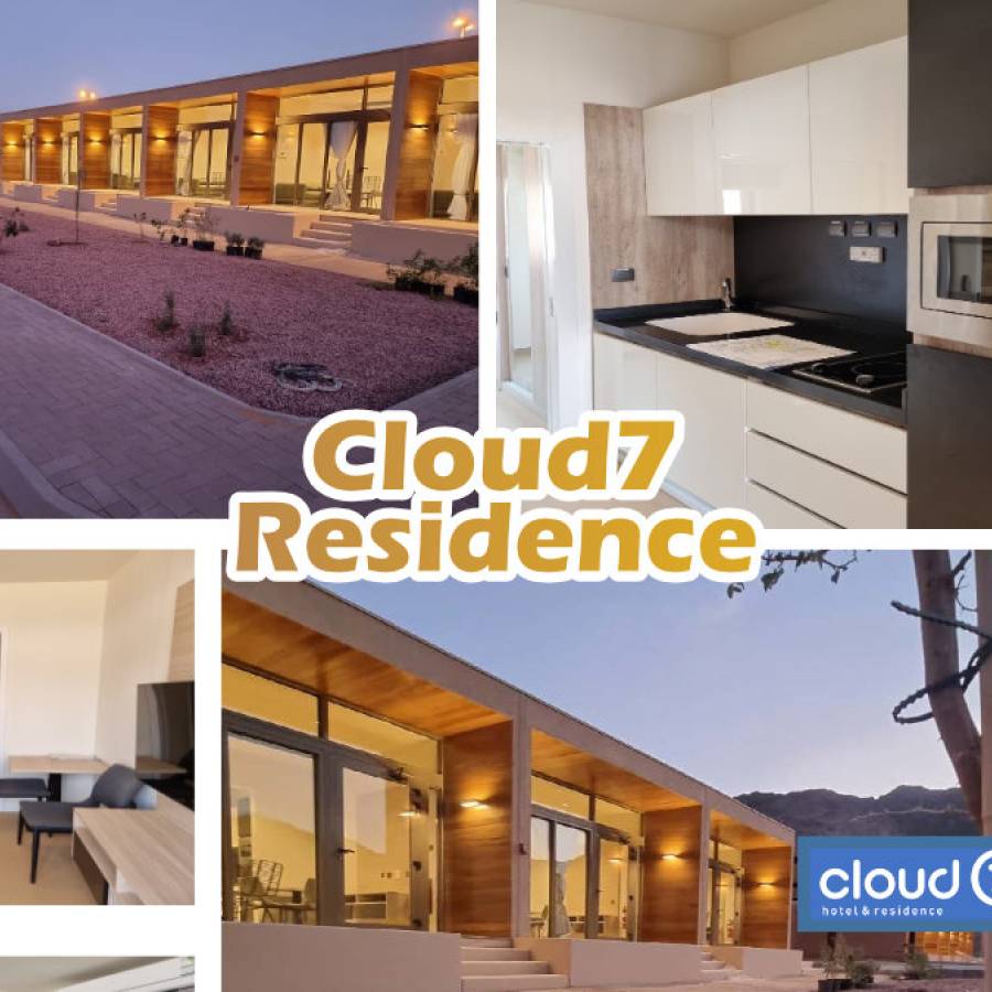 Cloud7 Residence Al Ula