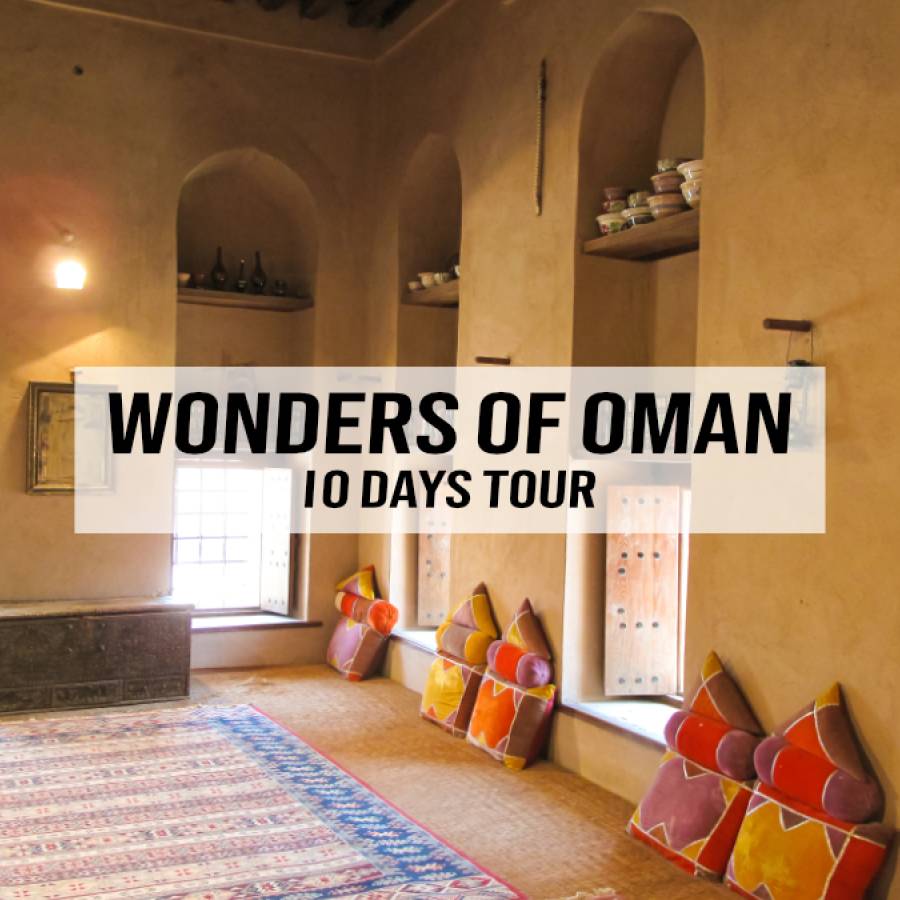 Wonders of Oman – 10 Days Tour