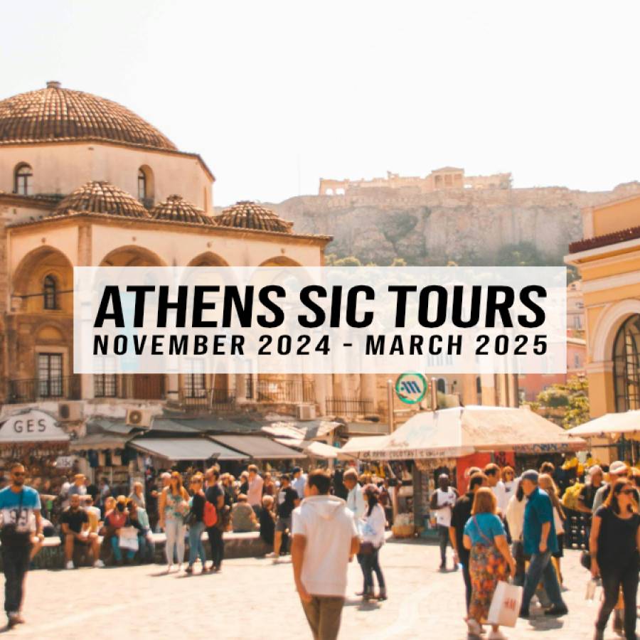 Athens SIC Tours