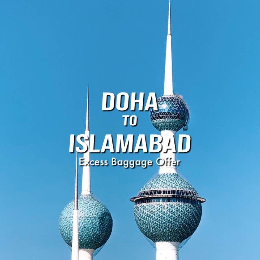 Doha to Islamabad Excess Baggage Offer