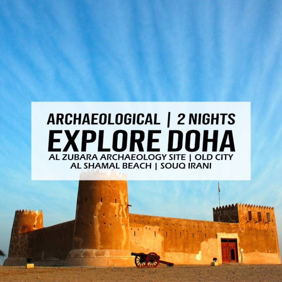 Archaeological – Explore Doha – 2 Nights