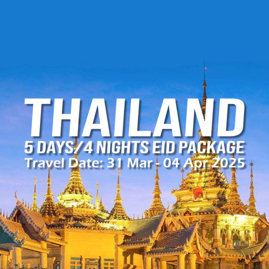 Thailand Tour Package – 5 Days/4 Nights