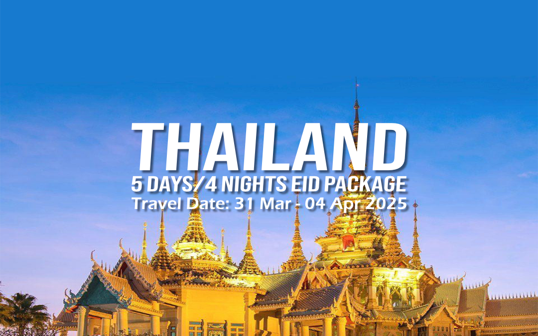 Thailand Tour Package – 5 Days/4 Nights